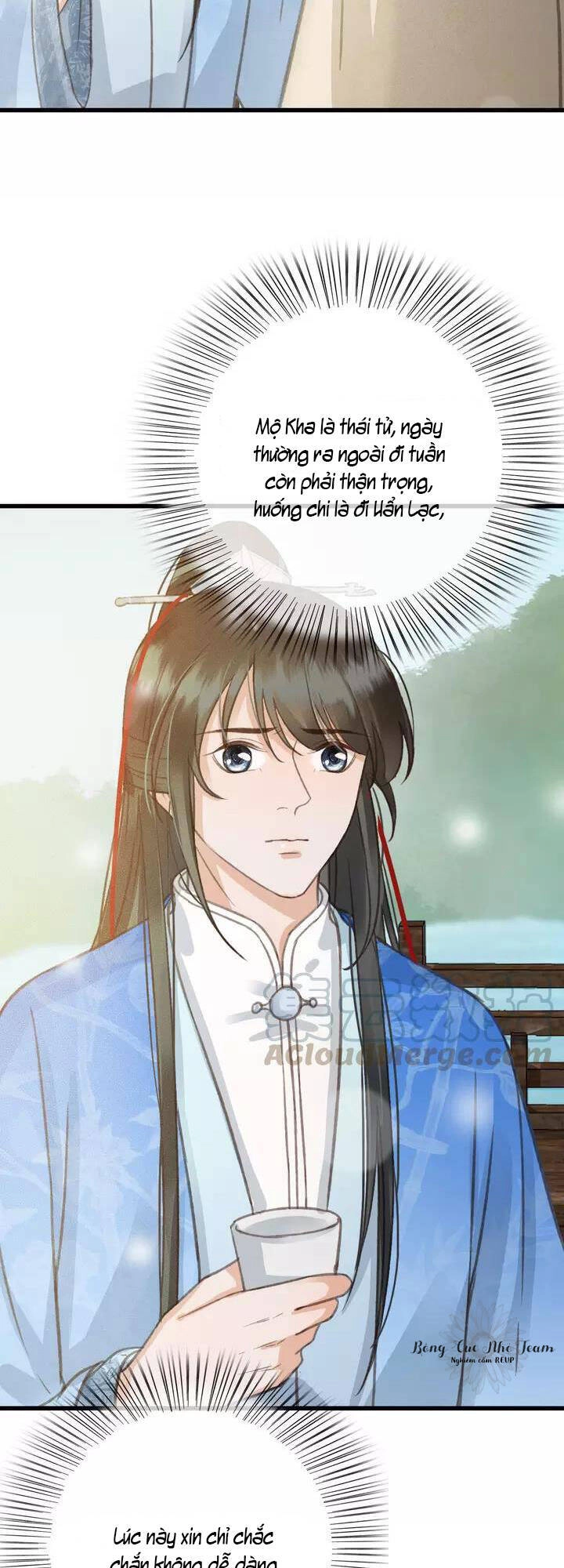 Đông Cung Giai Hạ Tù Chapter 67 - 16