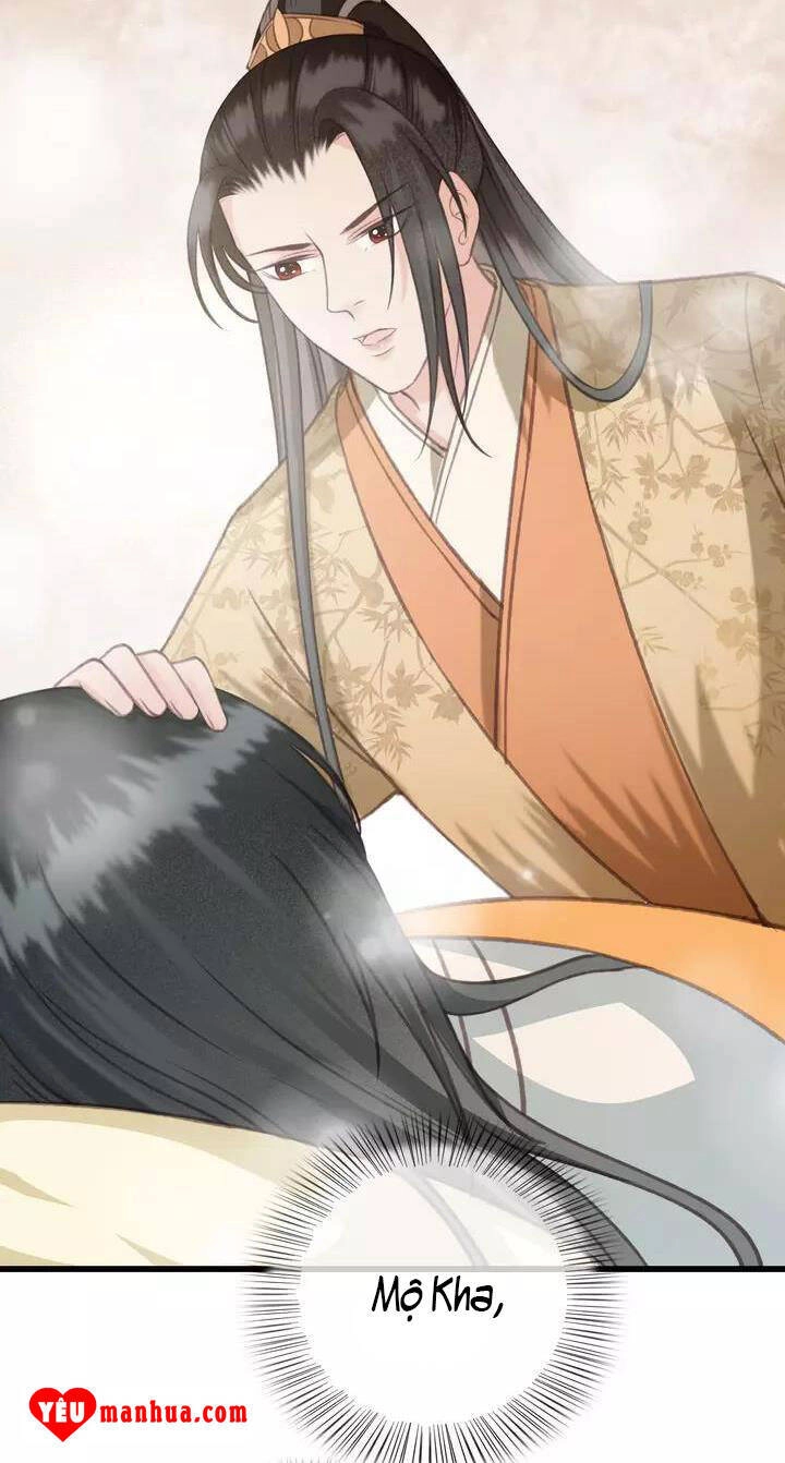 Đông Cung Giai Hạ Tù Chapter 69 - 30