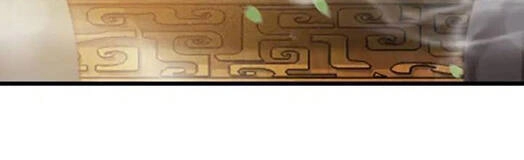 Đông Cung Giai Hạ Tù Chapter 70 - 21