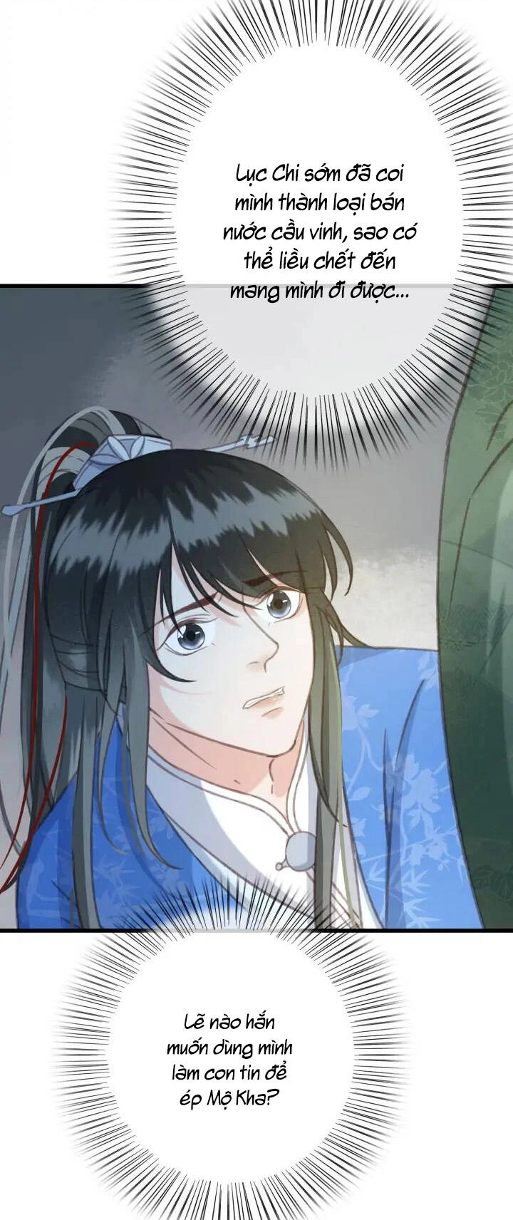 Đông Cung Giai Hạ Tù Chapter 71 - 15