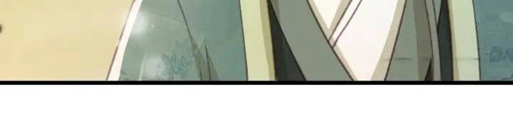 Đông Cung Giai Hạ Tù Chapter 71 - 19