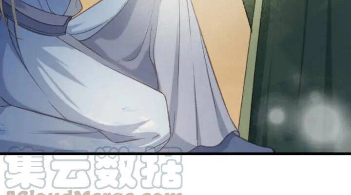 Đông Cung Giai Hạ Tù Chapter 71 - 29