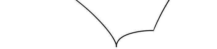 Đông Cung Giai Hạ Tù Chapter 72 - 11