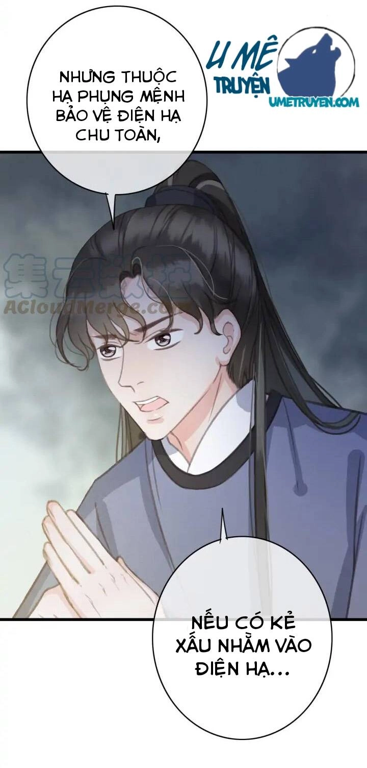 Đông Cung Giai Hạ Tù Chapter 72 - 16