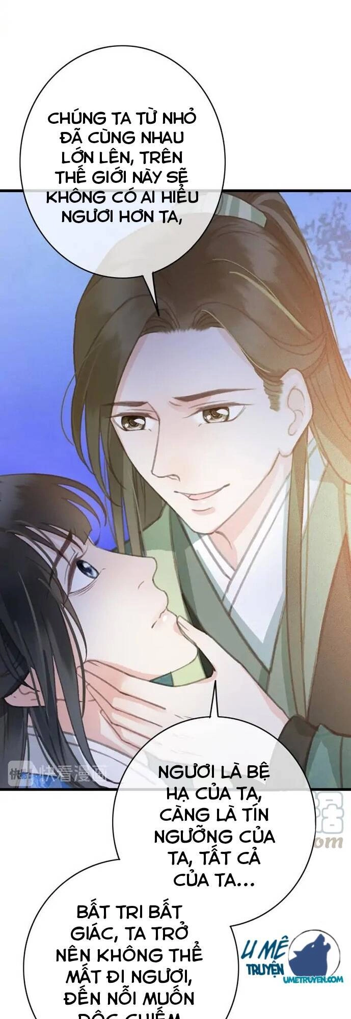 Đông Cung Giai Hạ Tù Chapter 72 - 40