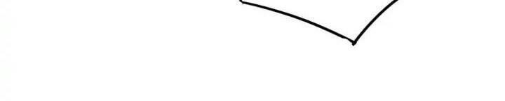 Đông Cung Giai Hạ Tù Chapter 73 - 26