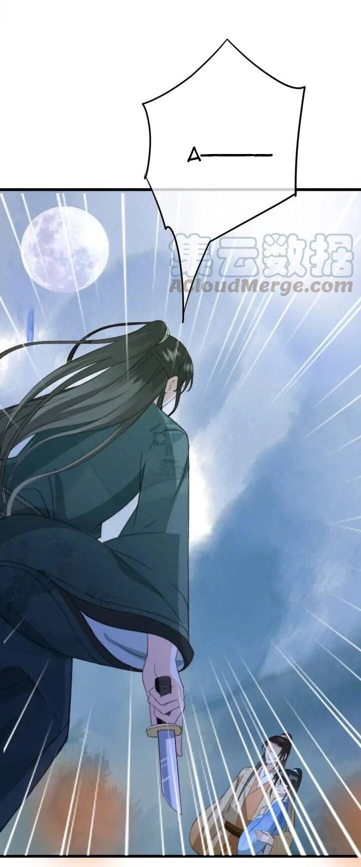 Đông Cung Giai Hạ Tù Chapter 73 - 27