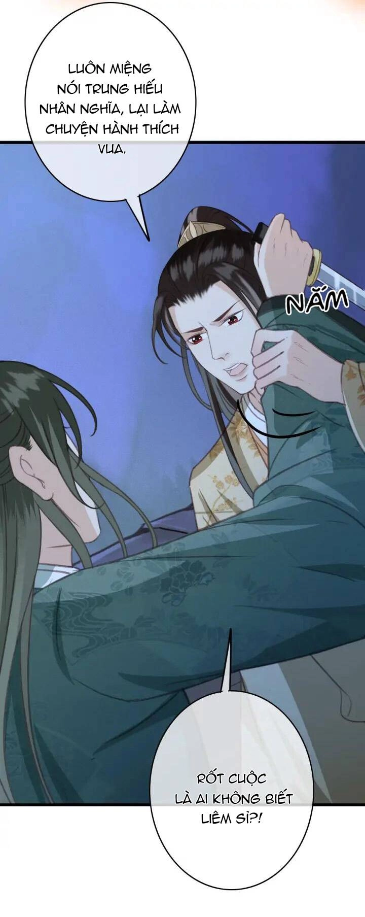 Đông Cung Giai Hạ Tù Chapter 73 - 28