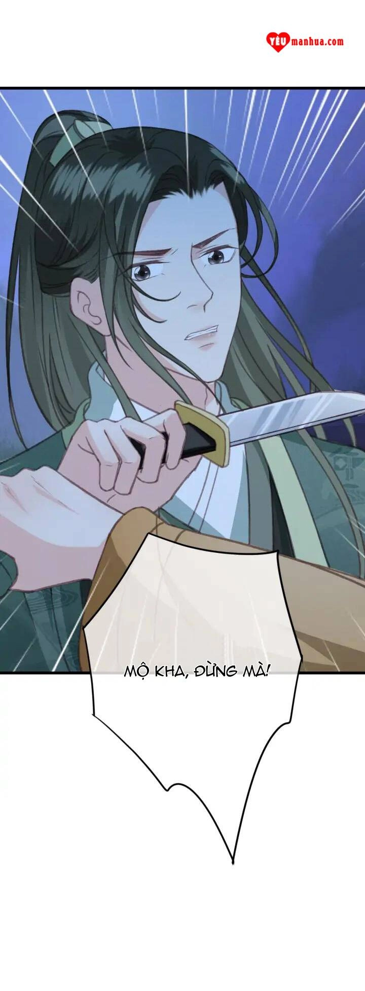 Đông Cung Giai Hạ Tù Chapter 73 - 29