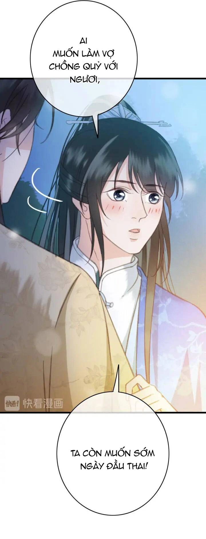 Đông Cung Giai Hạ Tù Chapter 74 - 13