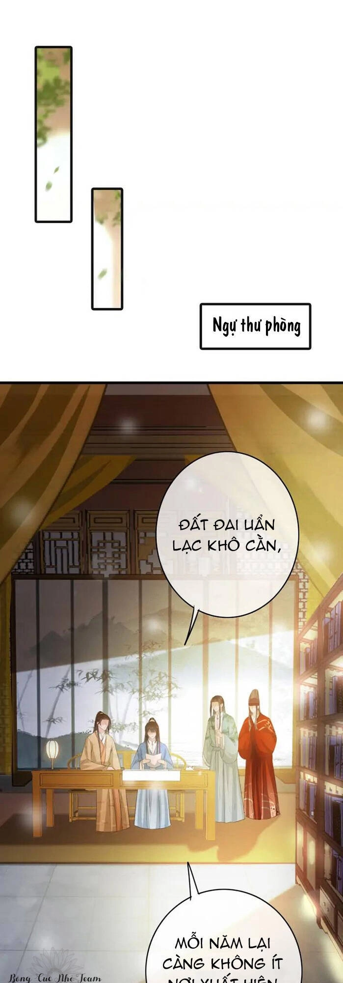 Đông Cung Giai Hạ Tù Chapter 76 - 7