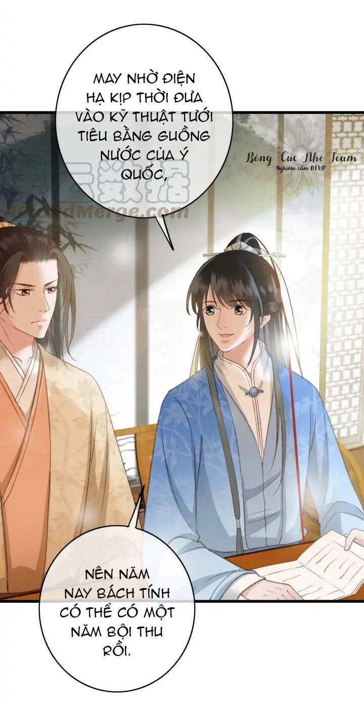 Đông Cung Giai Hạ Tù Chapter 76 - 9