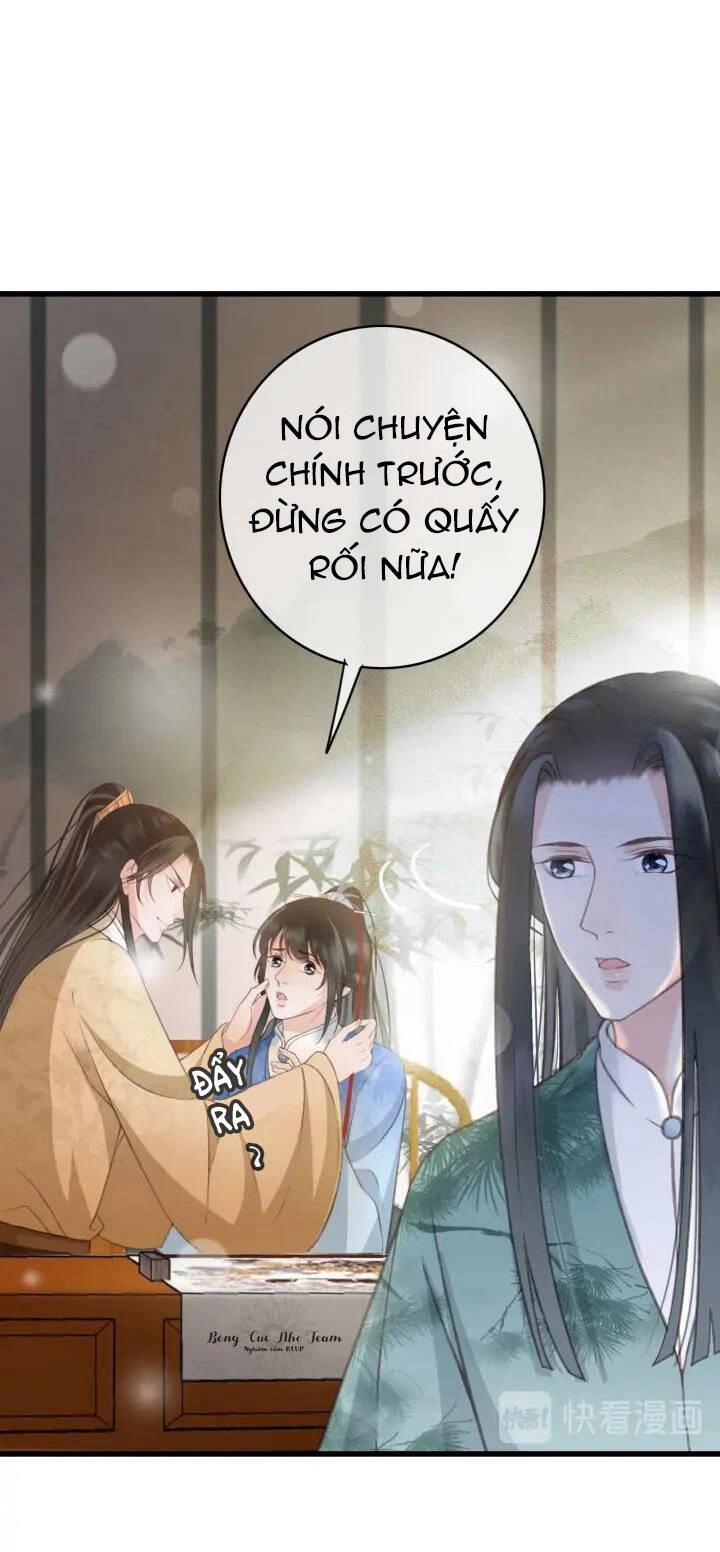 Đông Cung Giai Hạ Tù Chapter 76 - 16