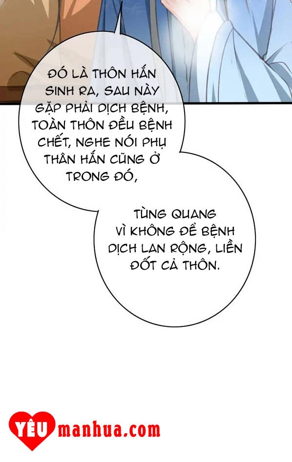 Đông Cung Giai Hạ Tù Chapter 77 - 14