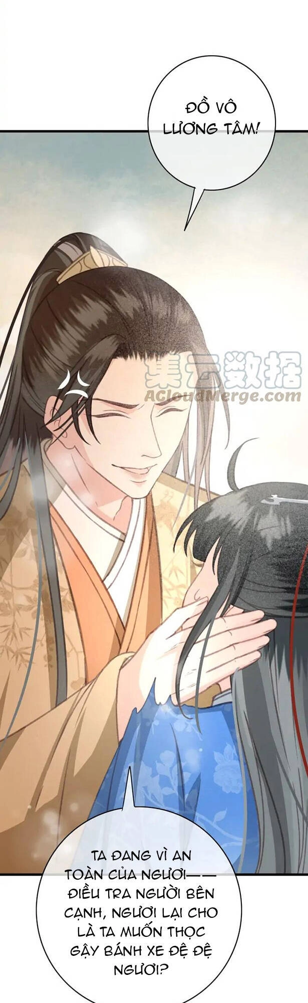 Đông Cung Giai Hạ Tù Chapter 77 - 25