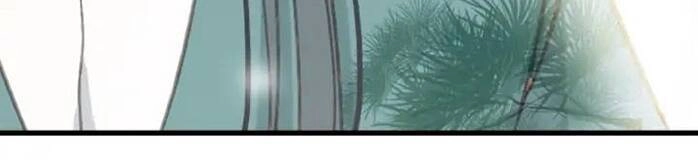 Đông Cung Giai Hạ Tù Chapter 78 - 5