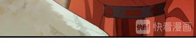 Đông Cung Giai Hạ Tù Chapter 78 - 7