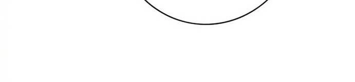 Đông Cung Giai Hạ Tù Chapter 78 - 25