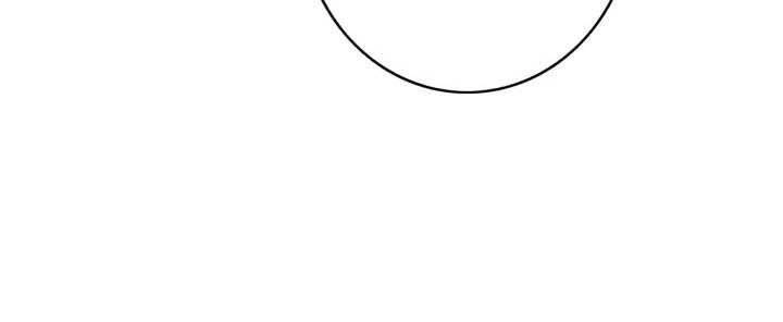 Đông Cung Giai Hạ Tù Chapter 79 - 5