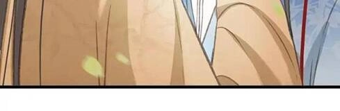 Đông Cung Giai Hạ Tù Chapter 80 - 2