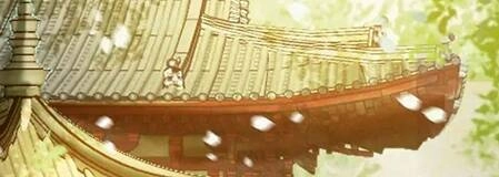 Đông Cung Giai Hạ Tù Chapter 80 - 8