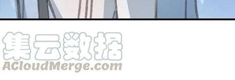 Đông Cung Giai Hạ Tù Chapter 80 - 10