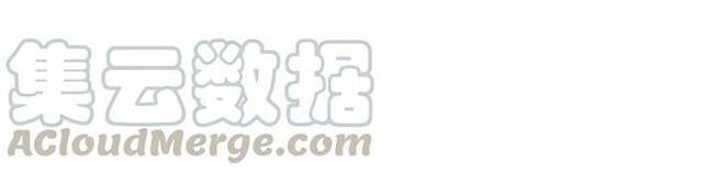 Đông Cung Giai Hạ Tù Chapter 80 - 14