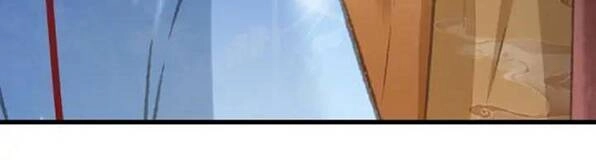 Đông Cung Giai Hạ Tù Chapter 80 - 16