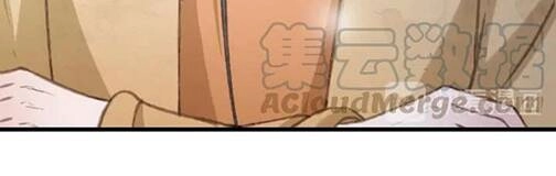 Đông Cung Giai Hạ Tù Chapter 80 - 18