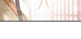 Đông Cung Giai Hạ Tù Chapter 80 - 28