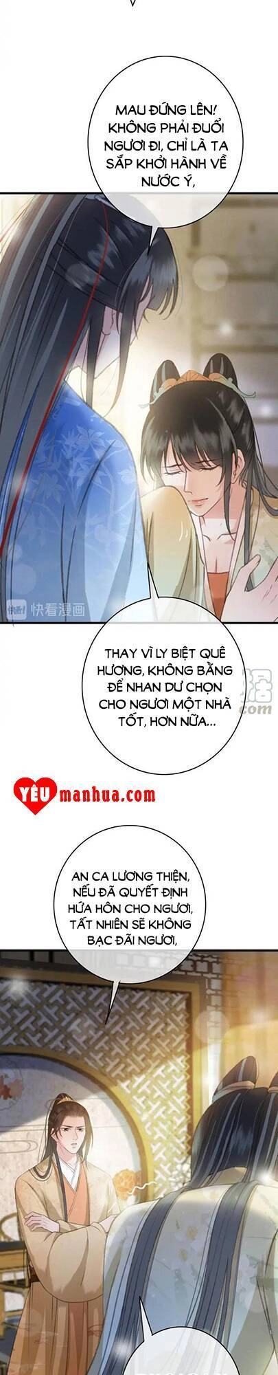 Đông Cung Giai Hạ Tù Chapter 80 - 31