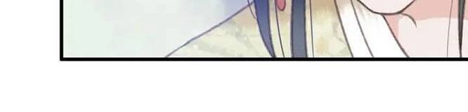 Đông Cung Giai Hạ Tù Chapter 81 - 4