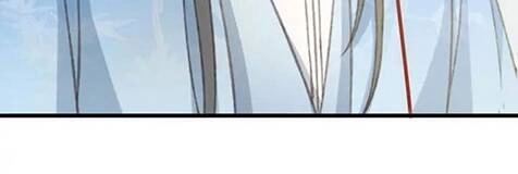 Đông Cung Giai Hạ Tù Chapter 81 - 6