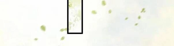 Đông Cung Giai Hạ Tù Chapter 81 - 14