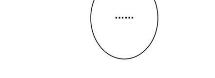 Đông Cung Giai Hạ Tù Chapter 81 - 18