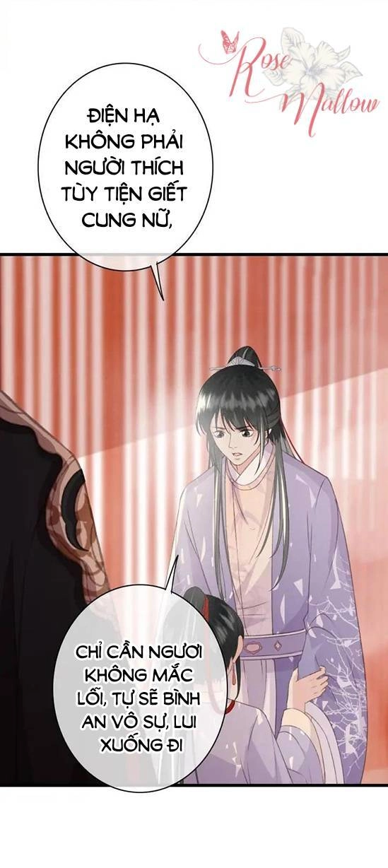 Đông Cung Giai Hạ Tù Chapter 82 - 16