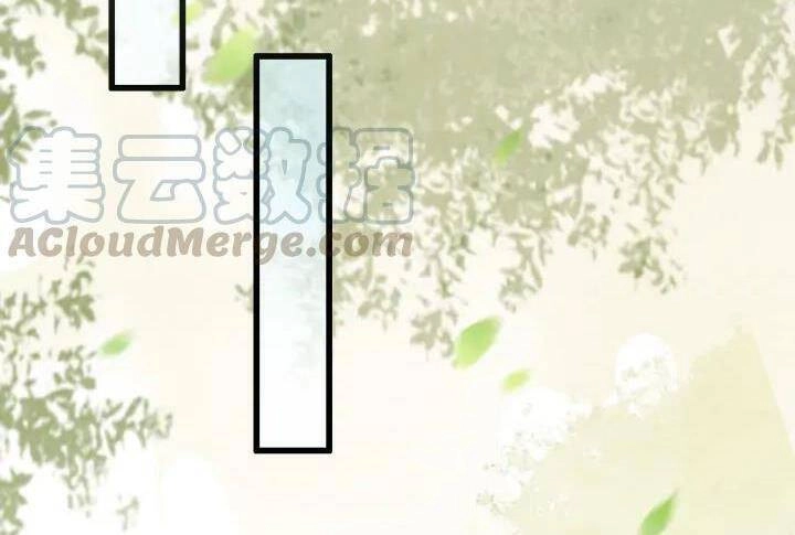 Đông Cung Giai Hạ Tù Chapter 83 - 20