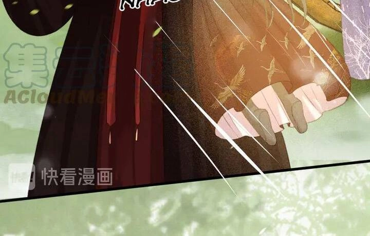 Đông Cung Giai Hạ Tù Chapter 94 - 24