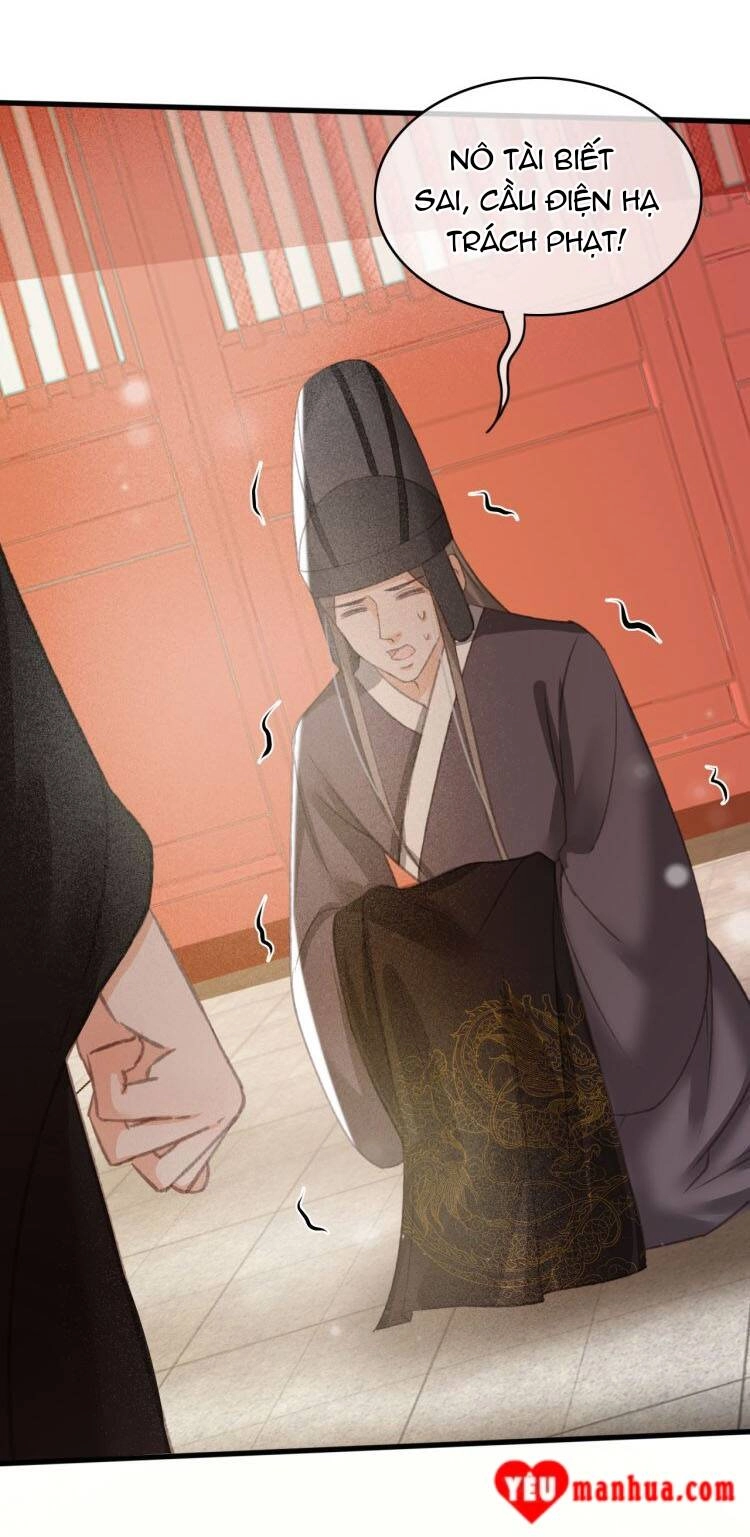 Đông Cung Giai Hạ Tù Chapter 100 - 17