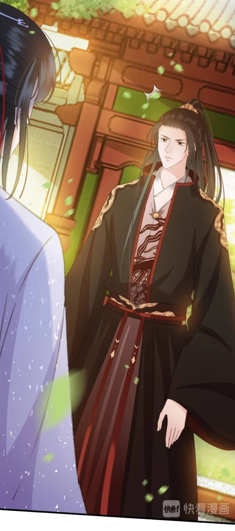 Đông Cung Giai Hạ Tù Chapter 103 - 39