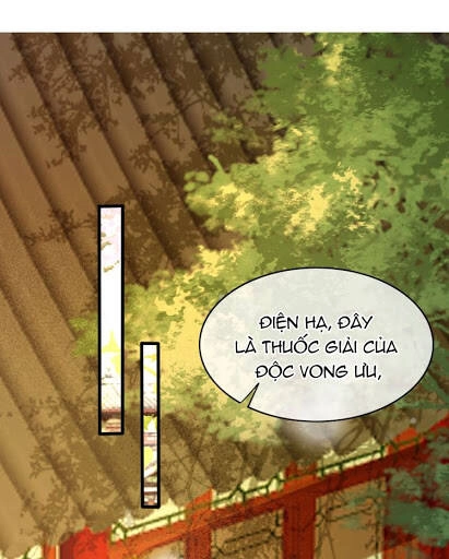 Đông Cung Giai Hạ Tù Chapter 106 - 13
