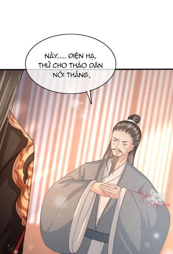 Đông Cung Giai Hạ Tù Chapter 106 - 19