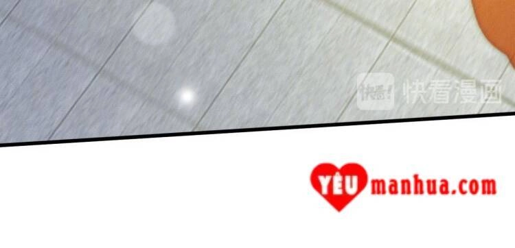 Đông Cung Giai Hạ Tù Chapter 107 - 27