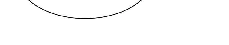 Đông Cung Giai Hạ Tù Chapter 111 - 8