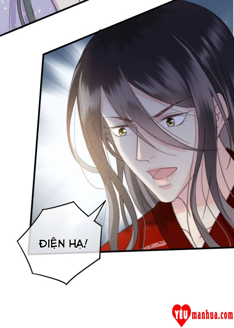 Đông Cung Giai Hạ Tù Chapter 112 - 17