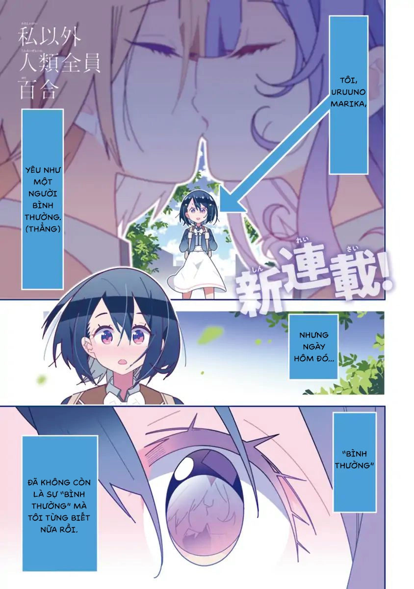 All Of Humanity Is Yuri Except For Me Chapter 1 - 2