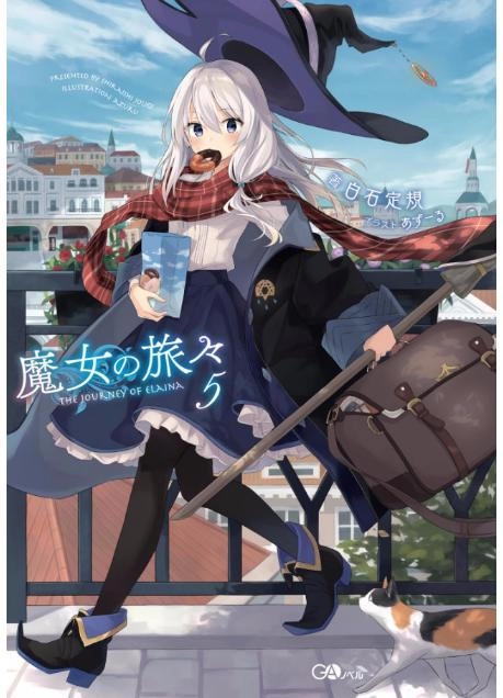 All Of Humanity Is Yuri Except For Me Chapter 2.1 - 20