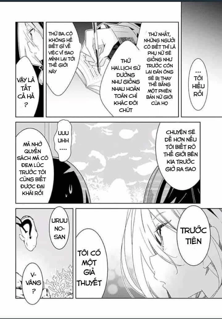 All Of Humanity Is Yuri Except For Me Chapter 2.2 - 13