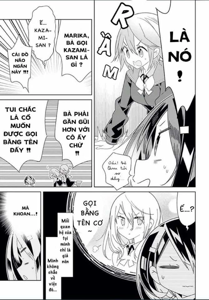 All Of Humanity Is Yuri Except For Me Chapter 3 - 16