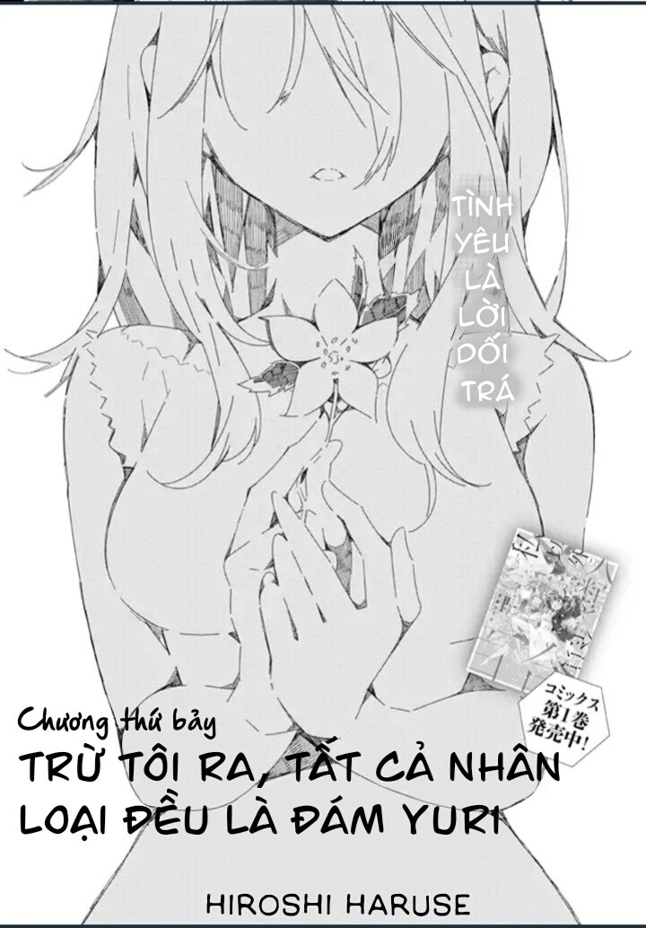 All Of Humanity Is Yuri Except For Me Chapter 7 - 3